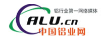 中國(guó)鋁業(yè)網(wǎng)